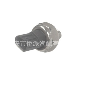 Oil Pressure Sensor 37260RNAA01 <b>Thread</b> Mount <b>Gauge</b> Type For Honda Accord Civic CRV - Product Image 5