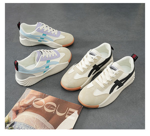 Zapatillas Deportivas Casuales Transpirables Clásicas para Mujer, Diseño <span class=keywords><strong>Agan</strong></span> Board, Color Blanco, Antideslizantes y Resistentes al Desgaste, Primavera/Otoño - Product Image 1
