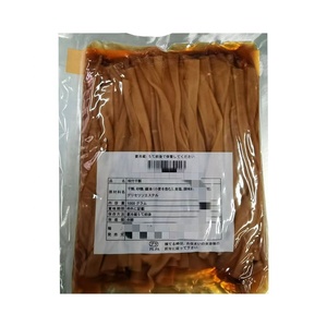 ผักดองแคนเปียว มะระ<span class=keywords><strong>แห้ง</strong></span>หั่นเส้น สำหรับทำซูชิ รับผลิตแบบ OEM ODM ขายส่งอาหารเพื่อสุขภาพ - Product Image 4