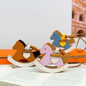 Cute Handmade Leather Rocking Horse Keychain Creative Bag Charm Pendant Durable Car Key Ring Lovely Gift <b>for</b> Women Girls Kids - Product Image 1