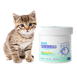 Lingettes humides pour animaux de compagnie biodégradables, sans parfum, désodorisantes, naturelles, efficaces et sûres pour les yeux des animaux de compagnie - Product Image 1