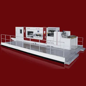 used high speed paper cup making machine production line MWZ1650G paper folding machine