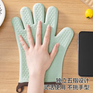 Gants en silicone résistants à la chaleur, 2 pièces, design à cinq doigts, pour la cuisson au four, utilisation en cuisine - Product Image 5