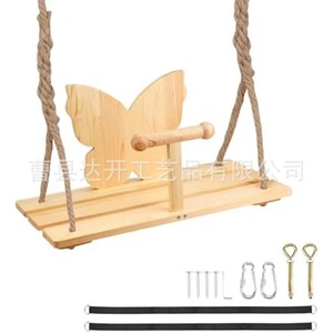 Wooden Butterfly Shaped Children Swing Indoor Outdoor <b>Hanging</b> <b>Seat</b> For Kids Play Area - Product Image 2