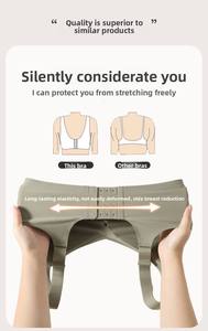 Sujetador antiflacidez de pecho grande sin aros para mujer, ropa interior de punto sin rastro de látex fino de talla grande, sujetador transpirable - Product Image 2