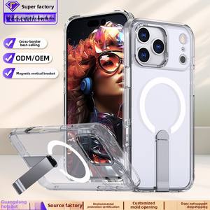 <span class=keywords><strong>Coque</strong></span> magnétique anti-chute tout compris pour Apple 17Pro <span class=keywords><strong>Max</strong></span> IPhone16 Support vertical pour téléphone avec poignée incluse-Exclusif pour <span class=keywords><strong>Amazon</strong></span> - Product Image 5