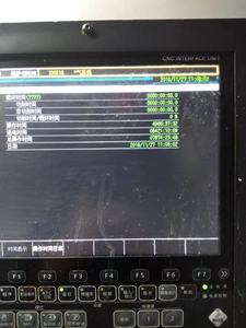 状態良好の中古ブラザー ロボドリル、ニッケン製第4軸付き、出荷準備完了 - Product Image 6