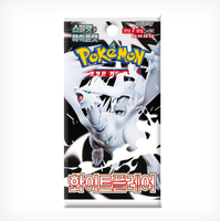 Scarlet Violet White Flare Booster Box Versión Coreana Sellado Sin Abrir Juego de Cartas Coleccionables TCG Juego de Mesa Hobby Colección Regalo Modelo