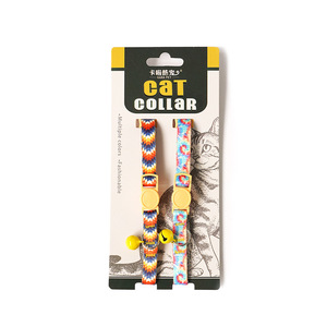 Conjunto de collar para gatos, ajustable, con campana, patrón de cuadrícula de colores, estilo moderno para gatos pequeños y perros, suministros para mascotas - Product Image 5