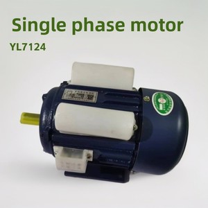 Moteur asynchrone monophasé YL 0,37 kW 2 pôles, fréquence 50 Hz - Product Image 2