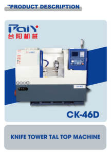 台阳CK-46D高速重型数控帮车床-带伺服电机的12工位自动多功能转塔 - Product Image 2