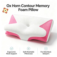 Oreiller en mousse à mémoire de forme en forme de corne de bœuf, oreiller cervical pour le soutien du sommeil, oreiller à récupération lente pour soulager les douleurs cervicales