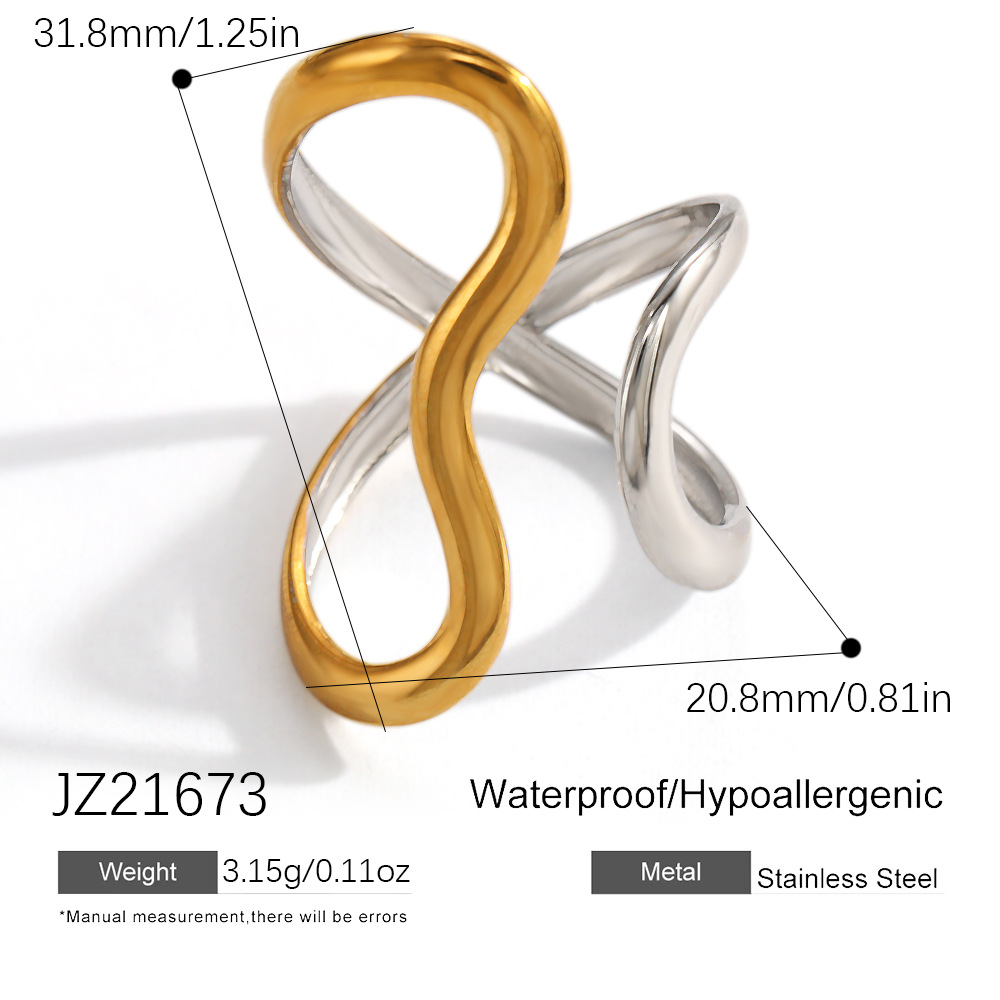 รหัสสินค้า: JZ21673