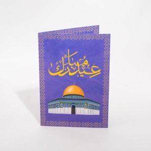 Tarjeta <span class=keywords><strong>de</strong></span> <span class=keywords><strong>agradecimiento</strong></span> impresa personalizada para servicio postventa, tarjeta <span class=keywords><strong>de</strong></span> felicitación plegable por la mitad, tarjeta <span class=keywords><strong>de</strong></span> elogio. - Product Image 1