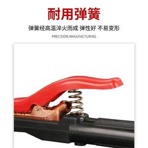 Pince à souder anti-brûlure Ottel 1000A, plaquée cuivre, pour torche de soudage de construction navale, avec poignée à câblage inversé - Product Image 4