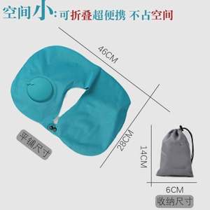 Juego de Regalo de Viaje de Papel de Lujo Personalizado para Empresas, Regalos Promocionales Empresariales Unisex con Logotipo Impreso en Serigrafía para Clientes - Product Image 5