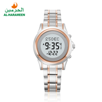 Jam Digital Muslim Azan AL-HARAMEEN dengan Tali Stainless Steel HA-6381 untuk Wanita HA-6382 untuk Pria