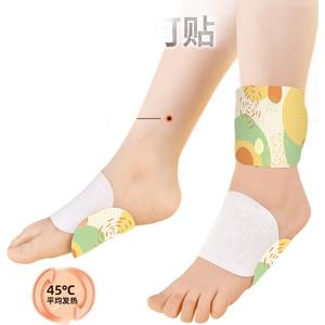 Chauffe-pieds auto-chauffant à l'armoise, thérapie thermique moyenne 45°C pour l'hiver, usage étudiant et de bureau - Product Image 1