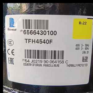 Compresseur de réfrigération Tecumseh TFH5546 pour climatisation, refroidissement et chauffage - Product Image 4
