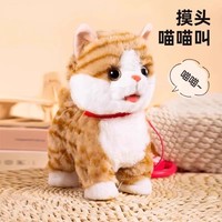 Nuevo Juguete de Control Remoto Eléctrico de Gato de Peluche Interactivo con Simulación de Voz, Material ABS, Doraemon, que Miauva, Baila y Camina, para Edades de 2 a 14+ Años, Emocional
