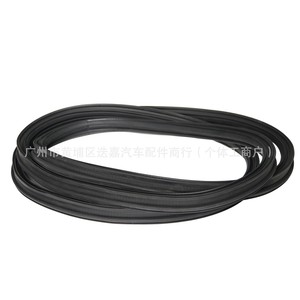 Toyota Camry Trunk Sealing <b>Rubber</b> <b>Strip</b> 64461-06130 For 2012-2017 Models Black Automotive Weatherstripping - Product Image 2