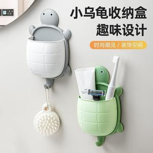 Turtle Shaped Storage <b>Box</b> Wall Mounted Punch Free For Bathroom Bedroom Phone Toothbrush <b>Makeup</b> Tools Orange Yellow White Gray - Product Image 5