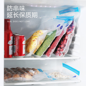 Bolsas de Almacenamiento de Alimentos al Vacío, Rectangulares, con Sellado Hermético por Compresión, para Uso en Congelador - Product Image 2