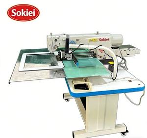 Machine à coudre industrielle plate à point noué, simple aiguille, neuve, pour la couture des empeignes de chaussures en cuir - Product Image 1