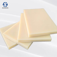 Prix bon marché bonne fonte de haute qualité PA plaque Nylon conseil PA6/PA66 Polyamide Nylon plaque feuille MC NYLON plaque feuille conseil
