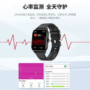 Montre connectée unisexe M1 IOS avec écran haute résolution pour appels, surveillance de la fréquence cardiaque, résistance à l'eau 3BAR, bracelet en gel de silice, sport - Product Image 2