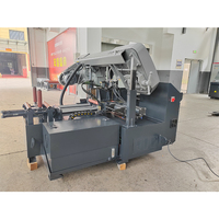 Machine à scier à ruban CNC en métal GZ4233C