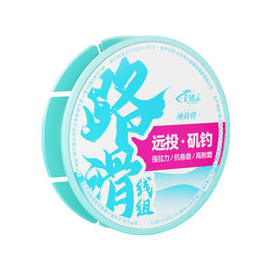 สายเบ็ดตกปลา Baiqingwang แบบลื่นไหล 100 เมตร แรงดึงสูง สำหรับตกปลาคาร์พน้ำจืด - Product Image 1