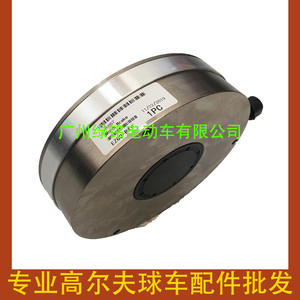 Accessoire pour voiturette de golf EZGO RXV 605867 Disque de frein électronique 610065 Catégorie de produit - Product Image 2