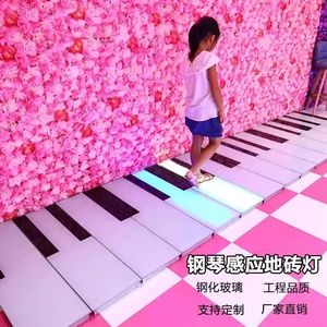 Lampe <span class=keywords><strong>de</strong></span> sol LED Piano Sensing Sound Douyin Stair Step Music Interactive Floor Brick Glowing Net Red Foot Stepping Light - Product Image 4