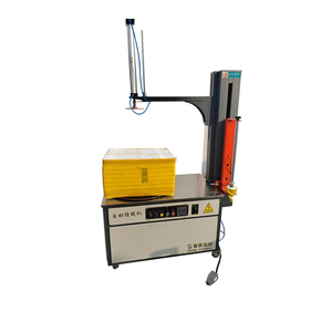Wrapping Packaging Machine, Carton Wrapping Film Packaging Machine, Stretch Film Packaging Machine, Automatic Wrapping Machine - Product Image 6