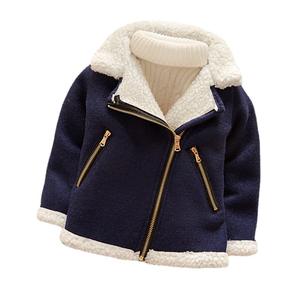 Manteau matelassé en laine doublé pour bébé garçon avec fermeture éclair pour enfants en bas âge - Product Image 1