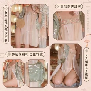 ชุดชั้นในเซ็กซี่ ฮันฟู ไซส์ใหญ่ สไตล์โบราณ ยั่วยวน บริสุทธิ์และเย้ายวน ชุดรัดหน้าท้อง ซื่อสัตย์ ชุดสไตล์ราชสำนัก - Product Image 4