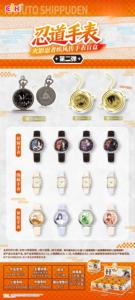 Set di 12 Scatole di Giocattoli Anime Giapponesi EAKI Naruto <span class=keywords><strong>Shippuden</strong></span> - Nindo, Regalo per Bambini, Giocattoli per Compleanno, Collezione Ninja - Product Image 2