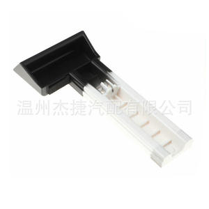 Interruptor Giratorio para Freno de Mano de Volkswagen Touareg 7L6711878F, Accesorio Compatible - Product Image 5