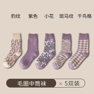 Women's <b>Winter</b> Mid-Calf <b>Socks</b> Thickened Purple Floral Pattern Warm Sleep <b>Socks</b> For Autumn And <b>Winter</b> - Product Image 4