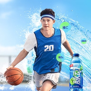 Bebidas Energéticas con Sabor a Fruta al por Mayor, Bebidas Deportivas de 1 Litro - Product Image 2