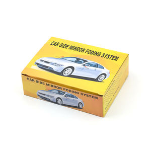 Sistema Antirrobo Inteligente para Automóviles con Control RFID Unidireccional, Espejo Lateral con Alarma, Controlador de Espejo Retrovisor Eléctrico - Product Image 1