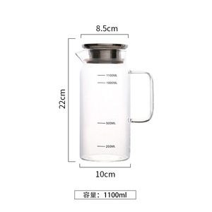 Pichet en verre avec couvercle <span class=keywords><strong>Carafe</strong></span> à eau en verre avec ligne d'échelle précise Pichet à eau chaude/froide <span class=keywords><strong>Thé</strong></span> <span class=keywords><strong>glacé</strong></span> Pot à boisson avec couvercle - Product Image 2