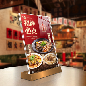 Espositore da Tavolo in Acciaio Inox per Bar, Club, Caffè, Hotel, Ristoranti e Negozi al Dettaglio - Product Image 2