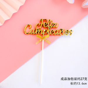 Birthday Cake Decoration Topper <strong>Spanish</strong> Happy Birthday Topper Baby One <strong>Sweet</strong> Angel - Product Image 2