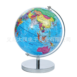 Globo Terráqueo en Inglés de la Serie Azul/Blanco con Base Metálica Electrochapada, Tamaño Mediano, Equipo de Enseñanza para Estudiantes, Material Didáctico para el Aula - Product Image 3