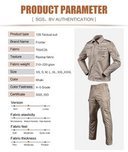 보안 및 작업 및 전쟁 게임 의류 카키 위장 도매 유니폼 - Product Image 3
