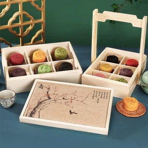 Caja de Regalo de Madera Rectangular de Pino Hecha a Mano con Múltiples Compartimentos para Regalos de Comida, Año Nuevo Chino - Product Image 1