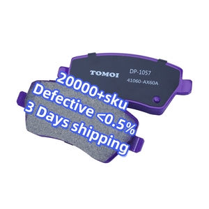 TOMOI DP-1057 partie accessoires <span class=keywords><strong>de</strong></span> voiture meilleurs systèmes <span class=keywords><strong>de</strong></span> freinage <span class=keywords><strong>avant</strong></span> plaquettes <span class=keywords><strong>de</strong></span> <span class=keywords><strong>frein</strong></span> pour Nissan Note 2013 Almera & Renault Duster - Product Image 2
