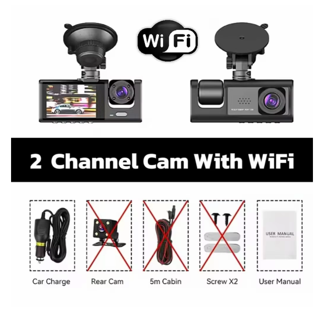 Caméra 2 canaux avec WIFI